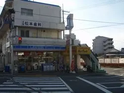 当院付近のローソンです