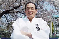 ご挨拶